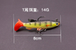 Zestaw rybny z gumowym ołowiem Przynęty wędkarskie 5 szt. / Pudełko Multicolor
