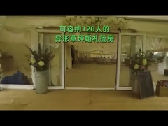 Namiot ślubny z plandeki PVC do użytku na zewnątrz